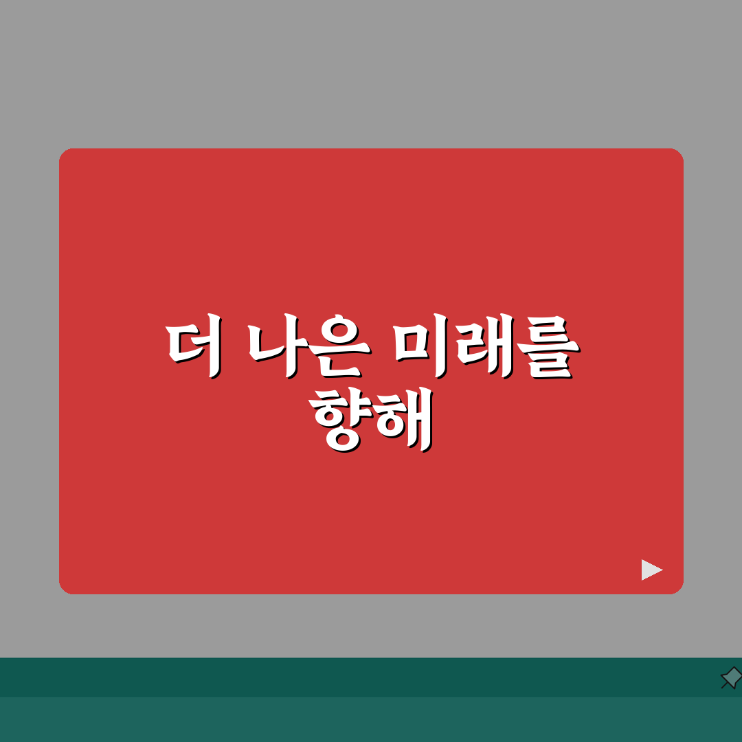 화성 동탄 호수공원 뷰맛집 이탈리안 레스토랑 추천 | 파스타 코스, 와인, 키즈존, 주차
