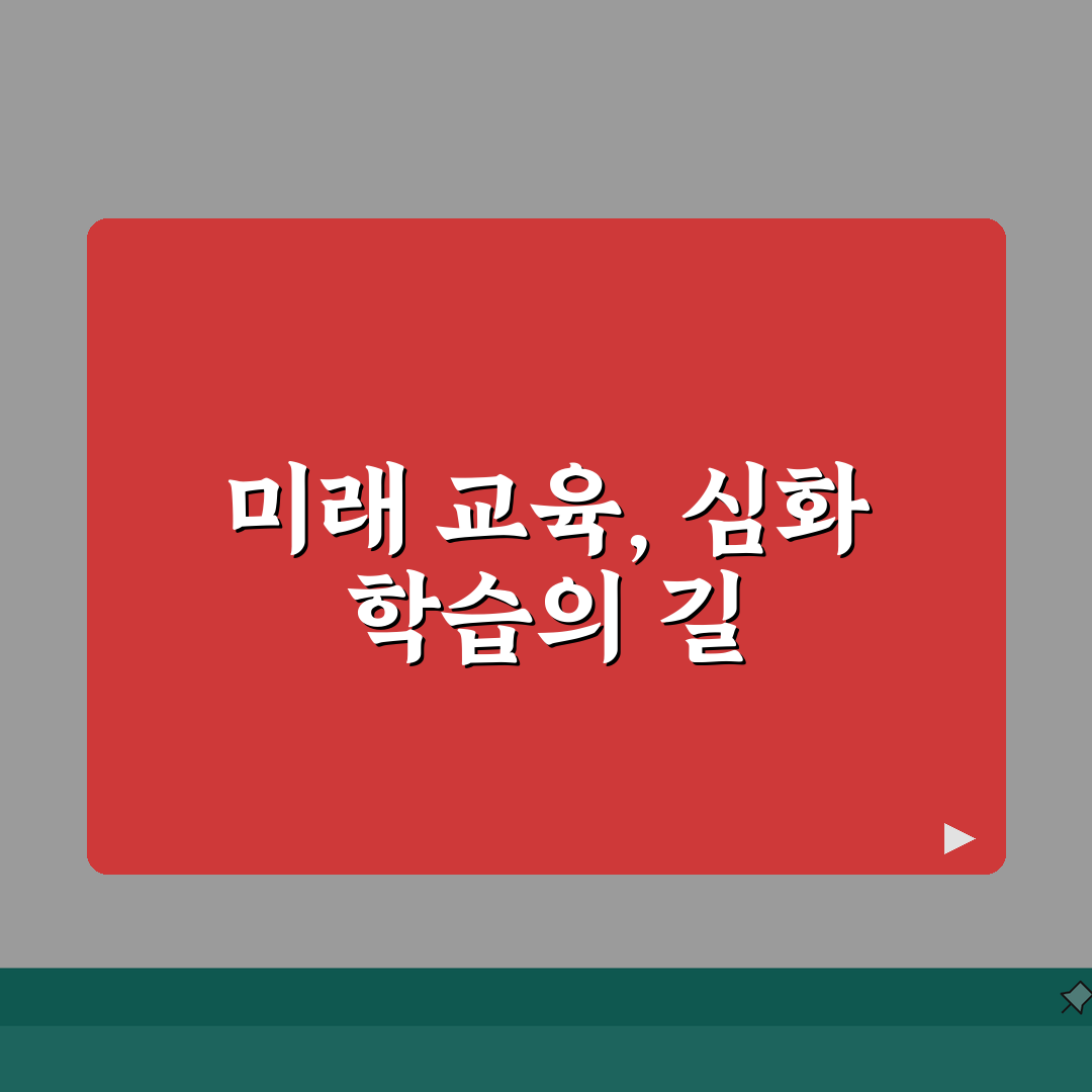학림학원 중계동 학원비: 중고등 수학 영어 과학 종합반 수강료표 총정리