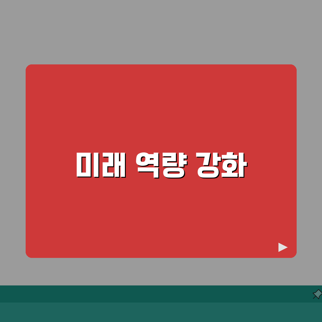 대동컴퓨터학원 | 등록비 | 코딩 | 자격증 | 수업시간 | 위치 | 문의 A to Z