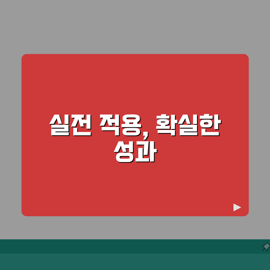 고용보험 자격이력 내역서 발급 | 온라인으로 즉시 출력 완벽가이드: 7단계 핵심 요약