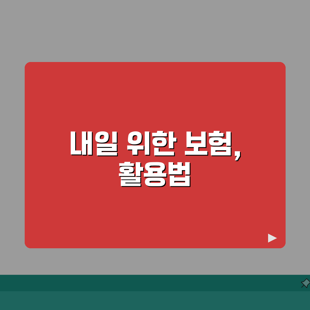 고용보험 자격이력 내역서 발급 | 온라인으로 즉시 출력 완벽가이드: 7단계 핵심 요약
