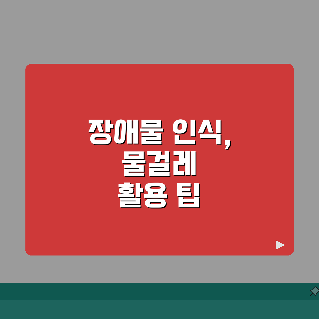 로봇 청소기 추천 장애물 인식 물걸레: 실사용 후기 A to Z