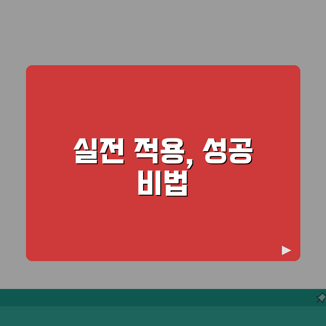 피부암 초기증상 및 사진 | 흑색종 피부암 초기 | 피부암 자가진단 | 피부암 검진 방법