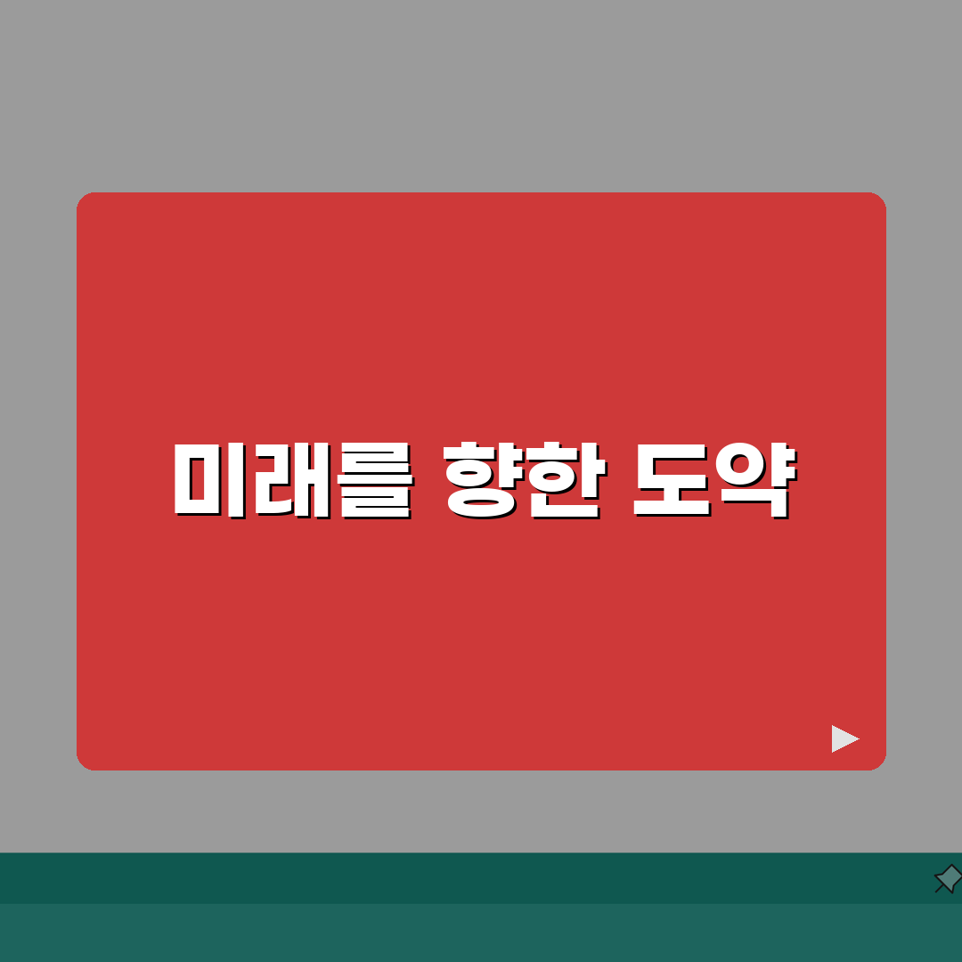 구미차병원 전문센터 소개 | 특화진료, 의료진, 치료장비 A to Z: 7가지 핵심 정보